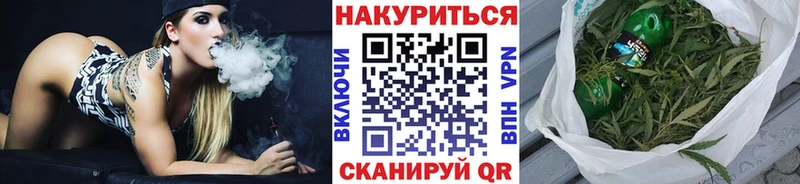 Купить наркотики сайты Горячий Ключ Метамфетамин  Галлюциногенные грибы  МЕФ  COCAIN 