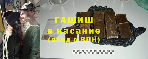 тгк Белоозёрский