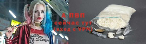 MESCALINE Богородск