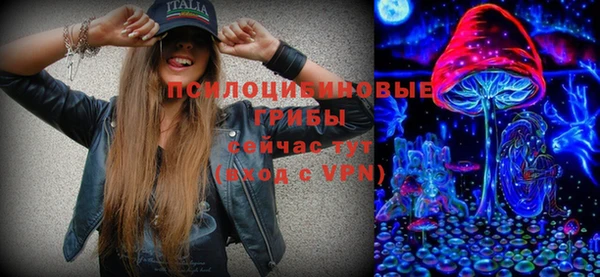 тгк Белоозёрский