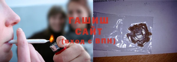MESCALINE Богородск