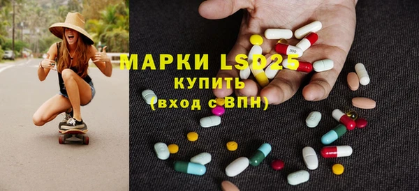бошки Богородицк