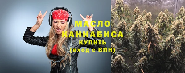 гашик Беломорск